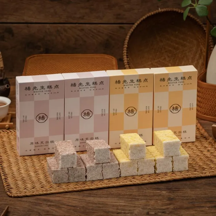 杨先生芡实糕原味桂花味软糯手工糕点健康代餐200g*2盒/3盒新鲜BD