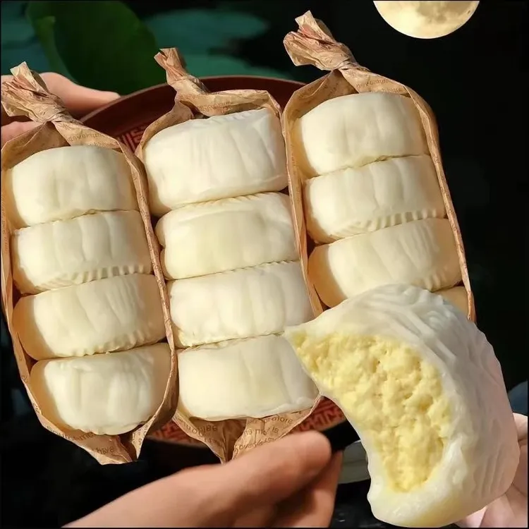 【夹心满满】猫山王榴莲肉冰皮月饼爆浆独立装中秋五星冰淇淋月饼