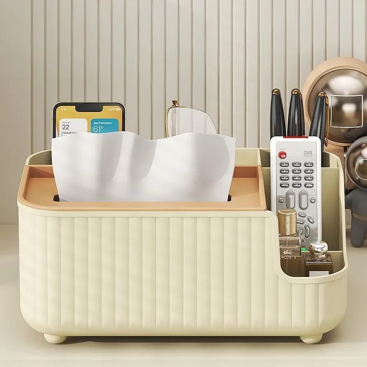 【新疆包邮】餐桌简约便携式茶几手机遥控收纳盒客厅纸巾盒置物盒