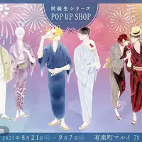 同级生 夏日祭快闪 立牌吧唧透卡盲盒代拆