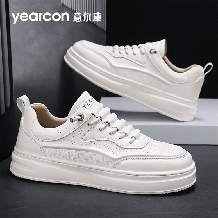 意尔康小白鞋男2025新款夏季透气高级感白鞋爆款百搭休闲板鞋4543