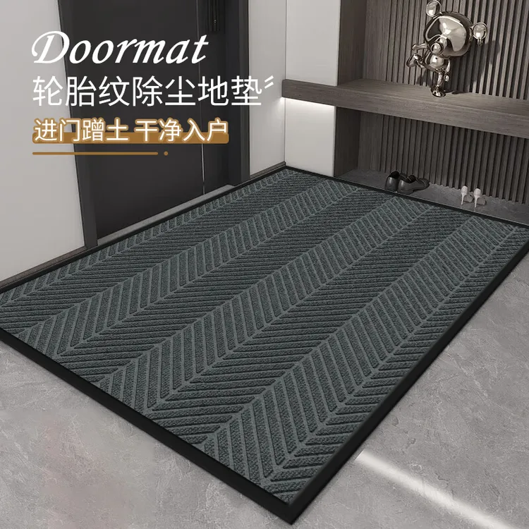 居家蹭土除尘脚垫简约支持定制进门地垫入户蹭土吸水防滑快速打理