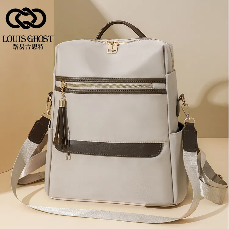 backpack双肩包百搭轻便女新款时尚休闲女士背包大容量双肩背包