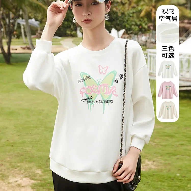 孕妇装大码宽松空气棉舒适小蝴蝶印花套头卫衣B版HH11176