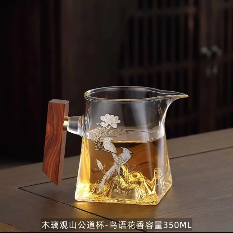 加厚大号木把观山公道杯锤纹日式方形泡茶过滤公道杯茶漏一体