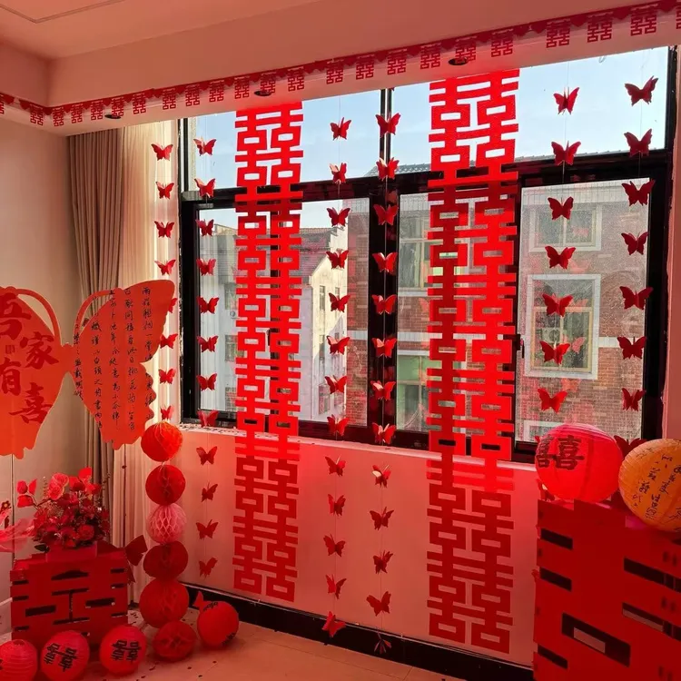 婚房布置套装长条喜结婚男女方新房卧室窗帘立体蝴蝶吊饰拉花装饰