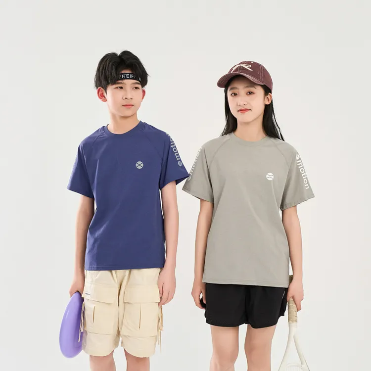 儿童短袖t恤夏季男女童运动服休闲速干衣中大童透气吸汗宽松上衣