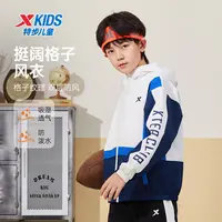 双层风衣 特步少年双层风衣时尚休闲宽松潮流运动外套9010