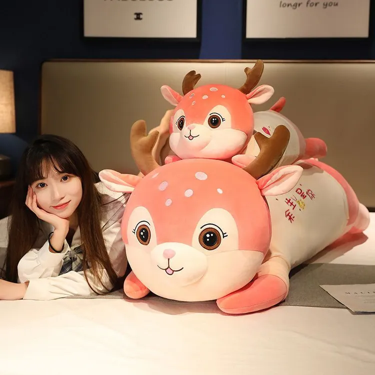 可爱趴鹿公仔毛绒玩具睡觉抱床上布娃娃长条玩偶生日礼物粉色女生