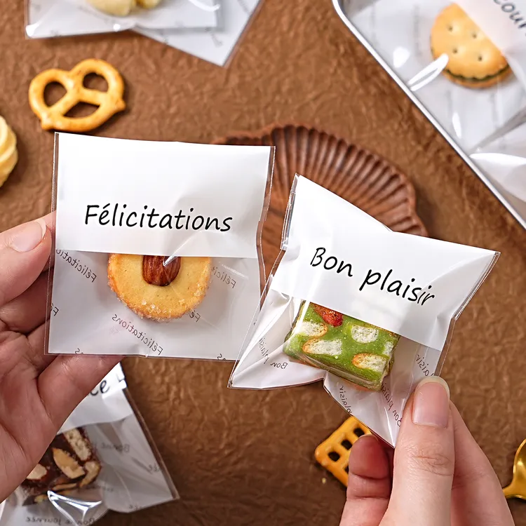 饼干包装袋自封粘小曲奇雪花酥打包袋子糖果单独立分装家商用烘焙