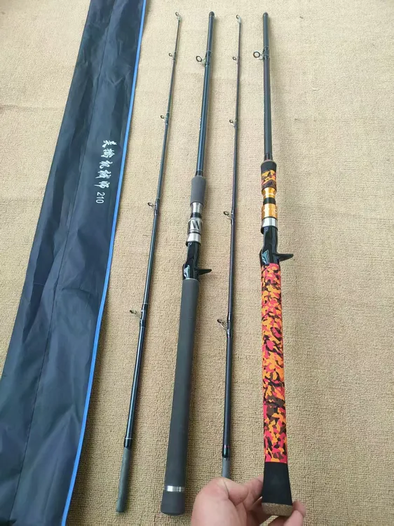 美擒机械师雷强竿打黑锚鱼远投路亚雷强竿