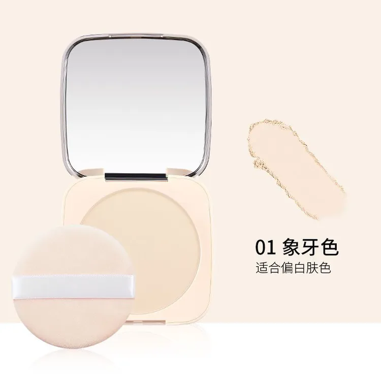 从拉萨发货，粉饼定妆磨皮持久控油防水防汗不卡