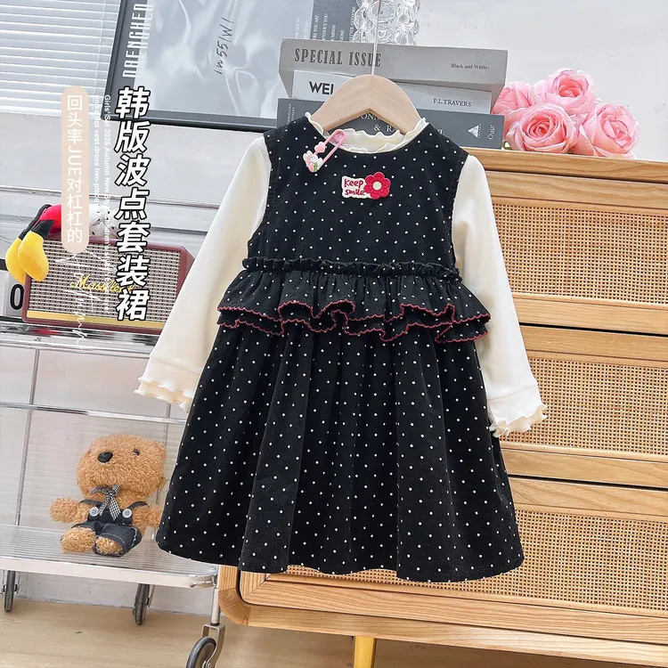 韩韩良品女童套装2025秋季新款洋气打底衫波点背心裙两件套AQB006