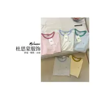 （杜思蒙服饰）9899-【宝藏衣橱 】休闲百搭彩色棉点撞色拼领短袖T恤 