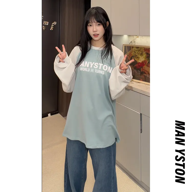 美式撞色拼接德绒卫衣秋冬季宽松内搭圆领设计感百搭打底衫上衣