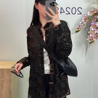 【花滿林】立领撞色辑边交叉盘扣方格香云纱桑蚕丝前短后长上衣8139