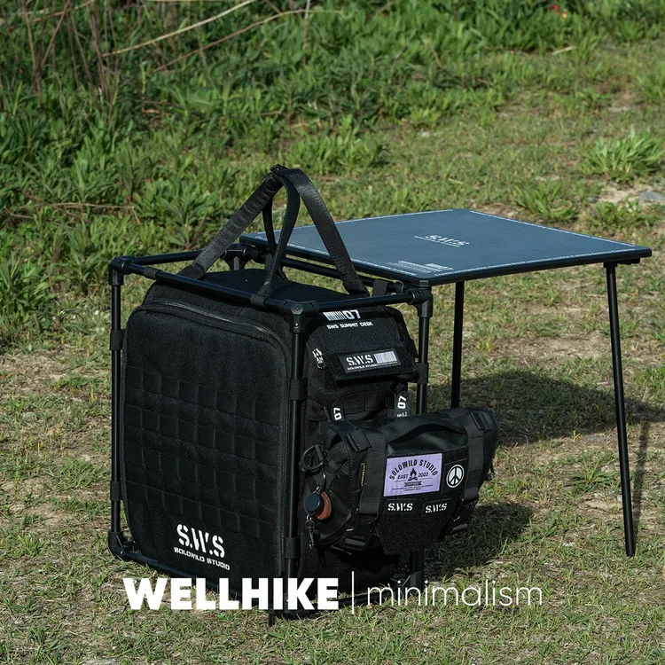 WELLHIKE户外SWS领地外勤桌 战术风露营装备收纳molle包+折叠桌子