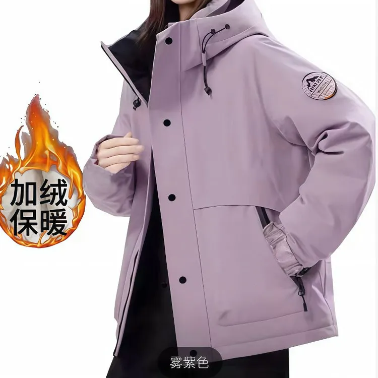 【袖子加绒】2025冬季新款休闲保暖冲锋衣防寒连帽冲锋衣棉服外套