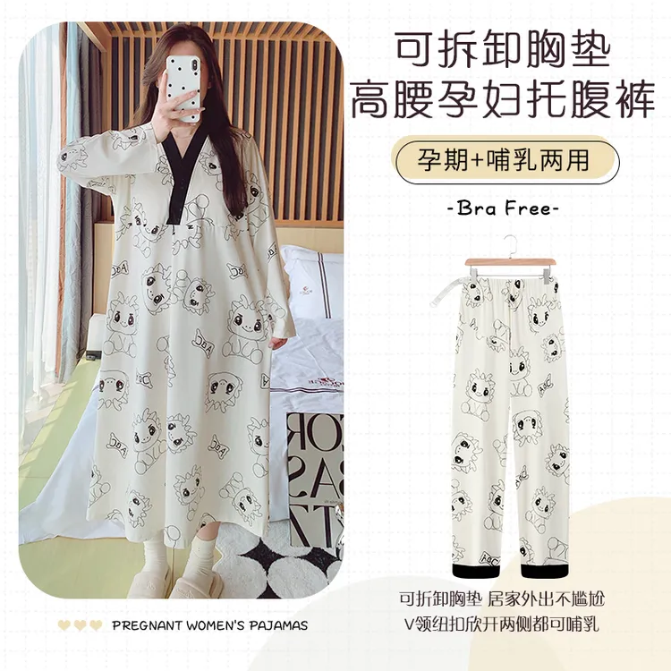 可拆卸带胸垫春秋夏季薄款产后喂奶哺乳睡裙月子服孕妇连衣托腹裤