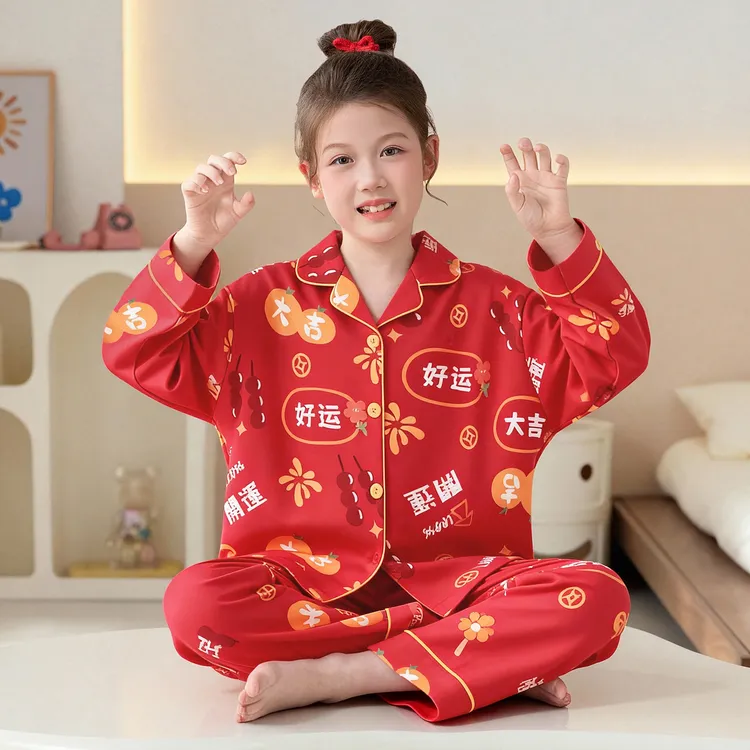 春秋本命年女童新款红色睡衣儿童长袖纯棉大童女孩新年家居服外穿