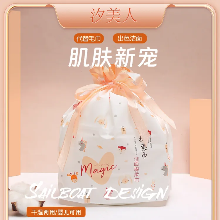 汐美人【家庭必买好物】洗脸巾纯棉洁面巾吸水毛巾洗面洗澡加厚可用