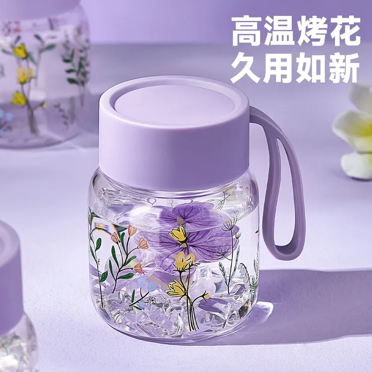 创意玻璃杯高颜值便携式提绳杯女随行咖啡杯办公室学生玻璃水杯子