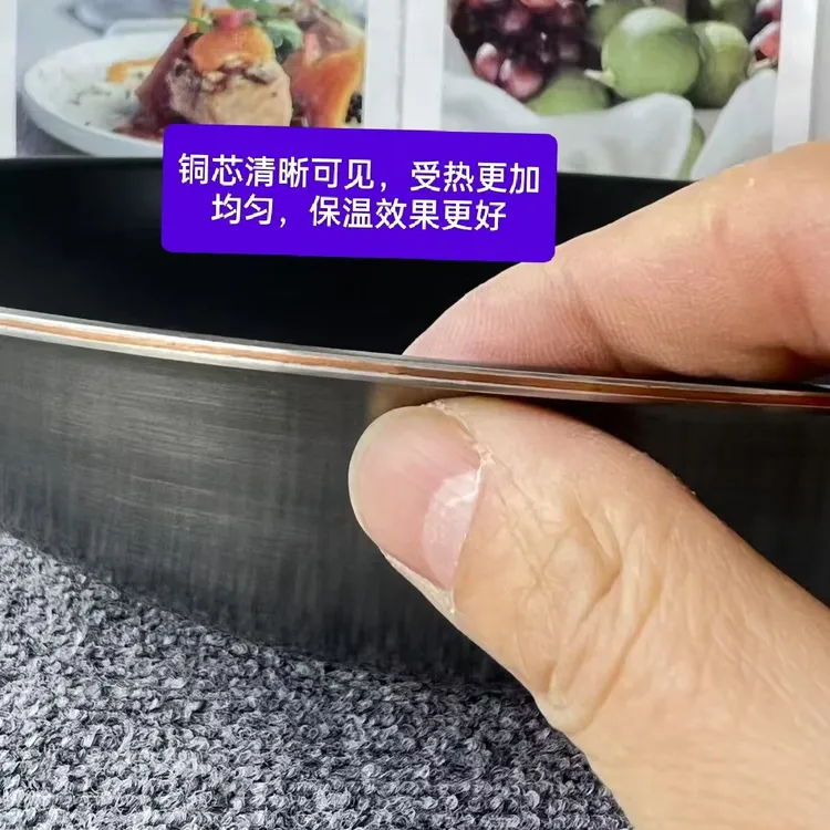外贸清仓有碰花35cm五层夹铜炒锅不粘炒锅平底明火电磁炉通用加厚