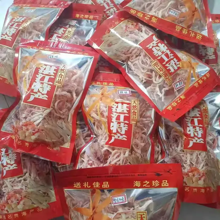 湛江特产碳烤鱿鱼丝手撕香辣原味即食海鲜鱿鱼丝大包装散礼装零食
