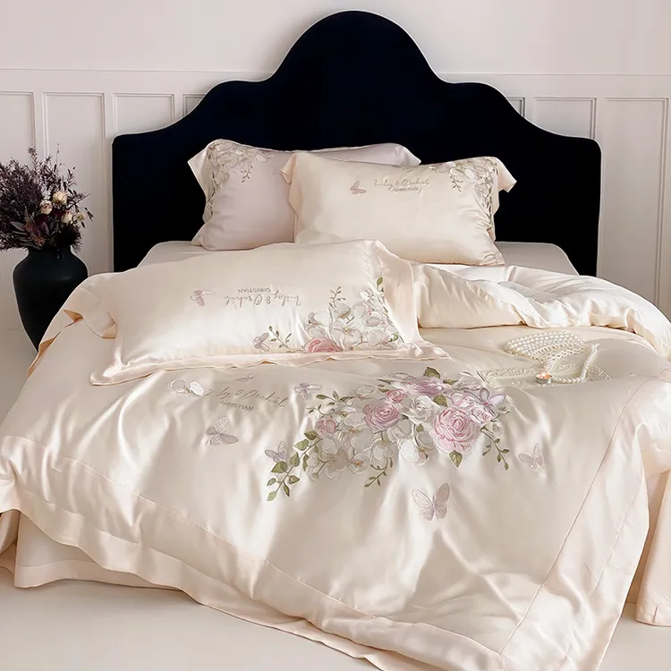 皇后娘娘  小清新夏季兰精天丝床上四件套轻奢冰丝凉感刺绣花被套
