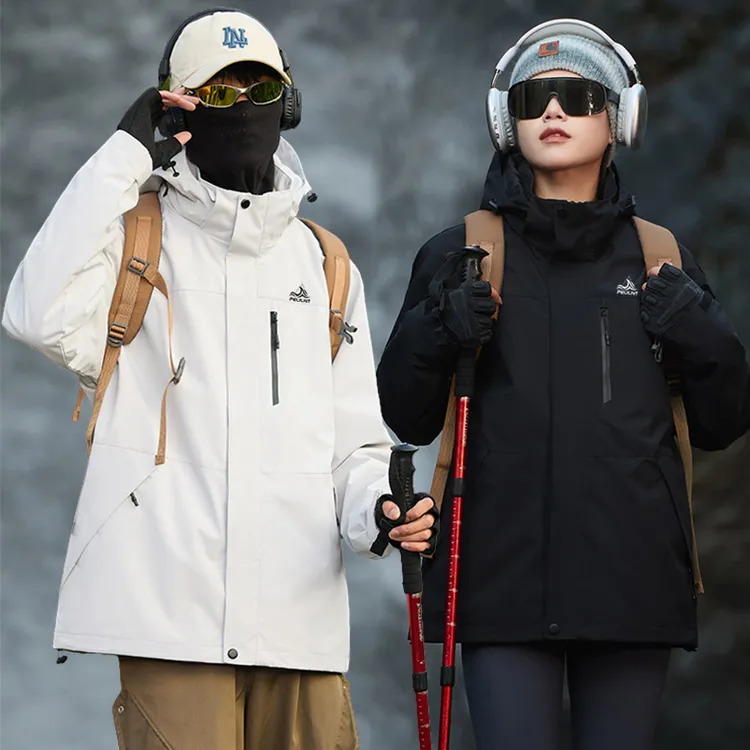 【官方】户外欧伯希和三合一冲锋衣春秋男女款户外防风夹克登山外套