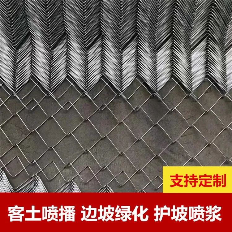 热镀锌铁丝网钢丝网围栏网勾花网养殖猪牛羊钢丝网果园栅栏防护网