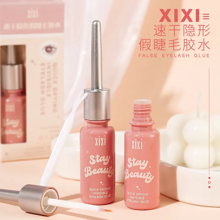 （新疆包邮2支装）xixi持久假睫毛胶水速干防水新手学生温和无刺激
