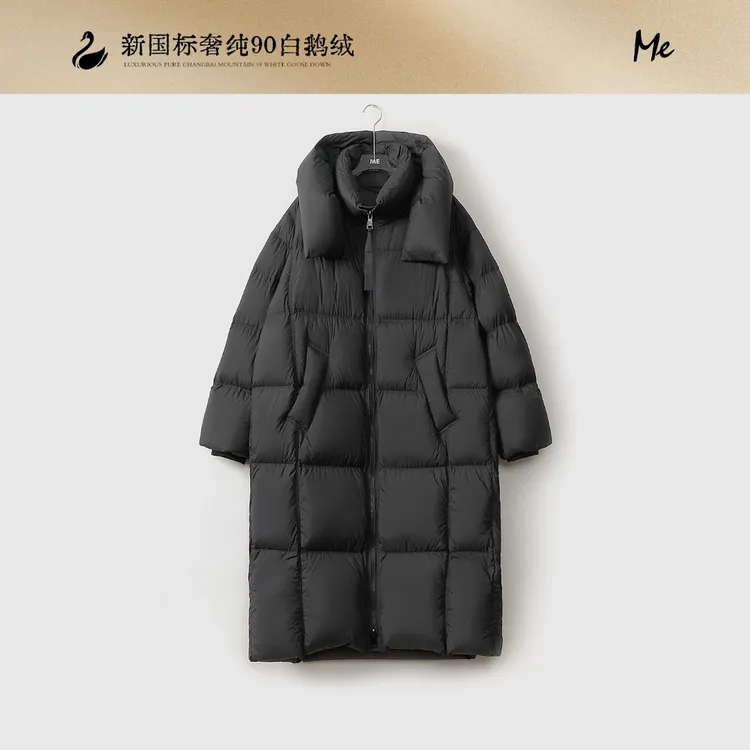 ME【维多利亚鹅绒服】白鹅绒无胆防绒长款保暖连帽羽绒服MEQA3711