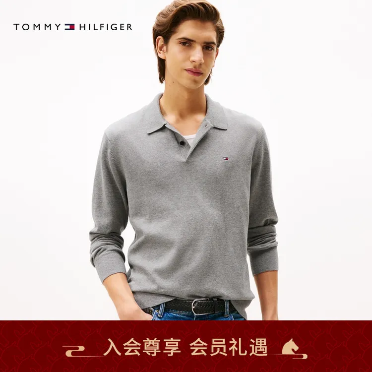 Tommy25新款秋冬男装纯棉平纹商务休闲纯色长袖POLO针织衫05600