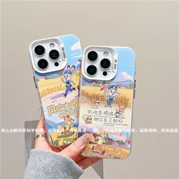 磨砂彩银适用苹果17/iPhone/华为荣耀/OPPO/VIVO/小米手机壳保护