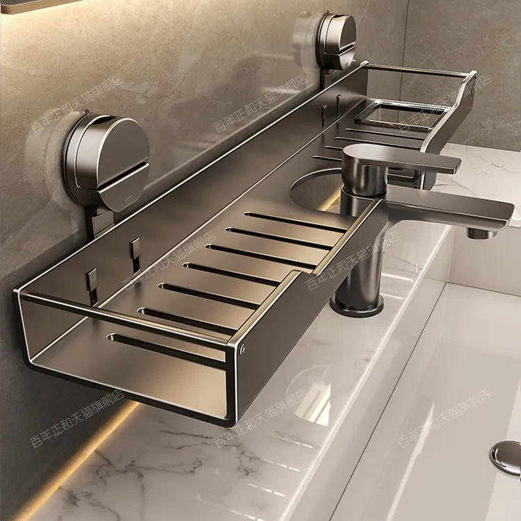 水龙头吸盘置物架卫生间厕所浴室洗手洗漱台墙上收纳壁挂各种神器