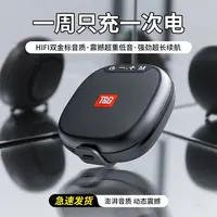 2025新款户外骑行蓝牙音箱自行车摩托车防水重低音防水音箱