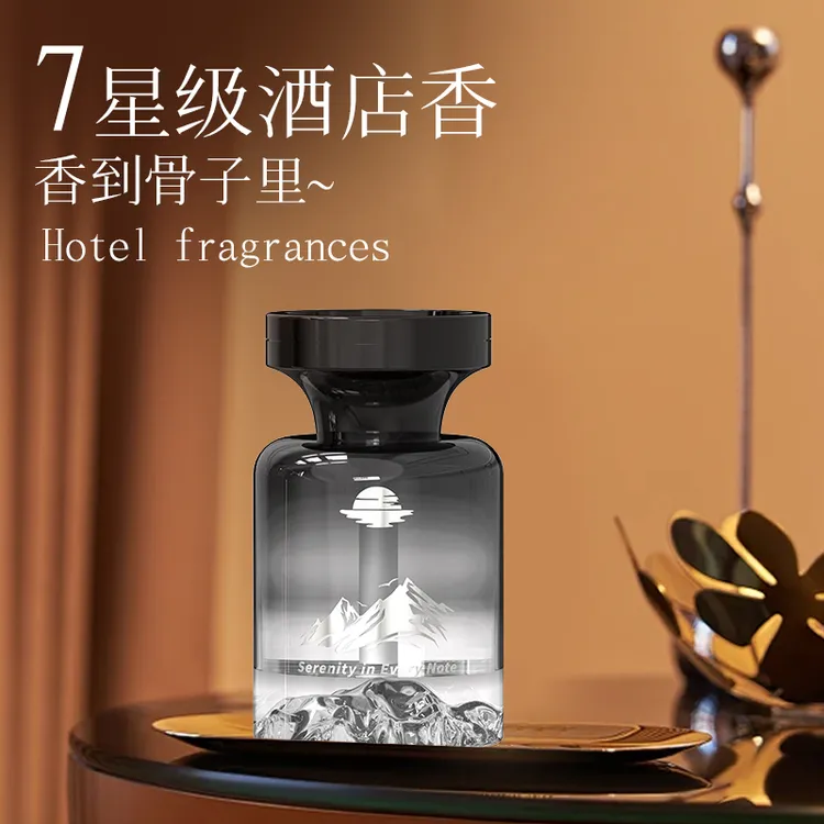 轻奢清新设计感香水车家两用香氛留香淡雅无火香薰扩香留香