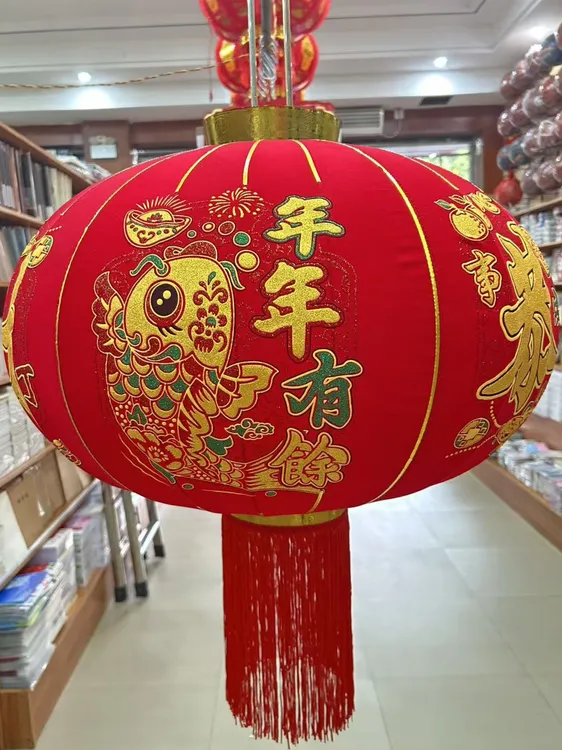 K金年年有余1米新款大红灯笼喜庆装饰新年春节乔迁等场合