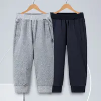 艾顿校英伦风中小学生七分裤男女童夏季薄款学院童装班服高弹裤子