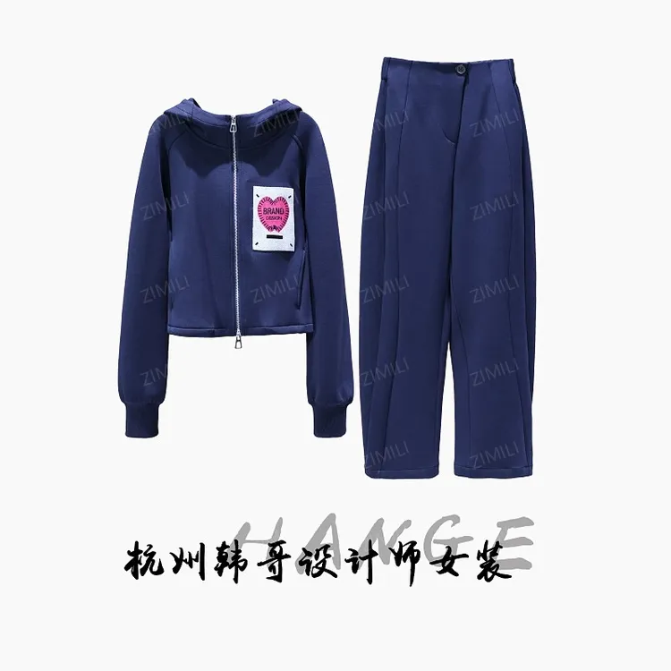 【韩哥女装】2025秋冬新品《苍渊》藏蓝色国风刺绣连帽套装2786-K0