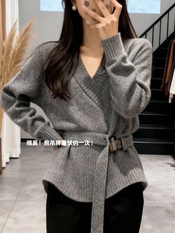 灰色V领套头毛衣秋冬慵懒风松弛感气质宽松长袖百搭打底衫上衣