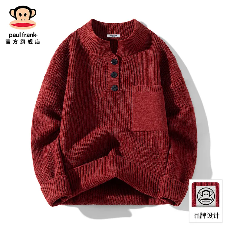 paul frank/大嘴猴圆领宽松毛衣男秋季2025新款保暖休闲针织上衣