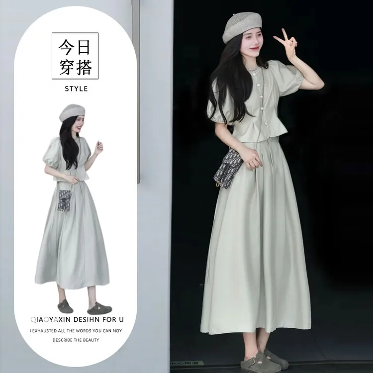 韩系时尚减龄洋气套装女夏季圆领泡泡袖短款上衣高腰半身裙两件套