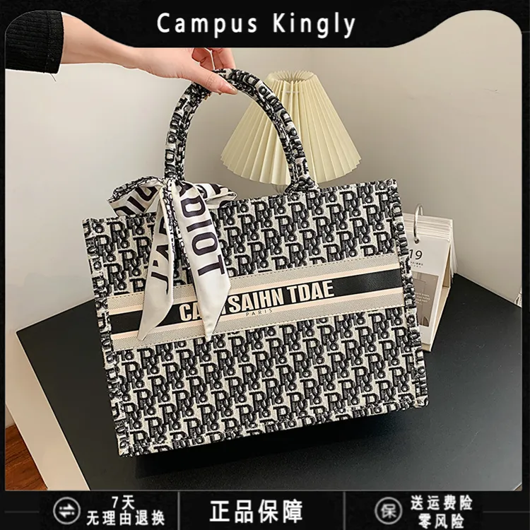 CampusKingly小CK包包女新款时尚百搭通勤老花包购物袋刺绣妈咪包