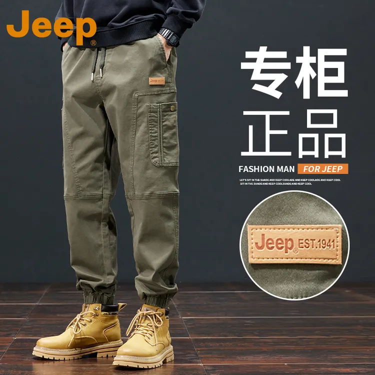 JEEP吉普美式潮流工装长裤秋冬季新款时尚抽绳美式秋季束脚工装裤