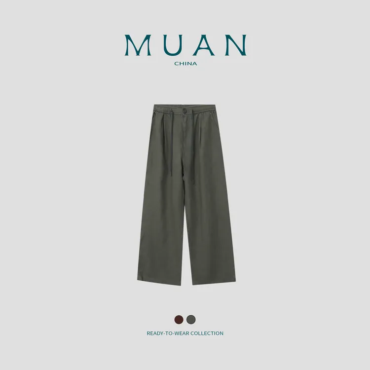 木岸MUAN:《Vintage麻裤》定制中古风100亚麻复古长裤女DG3-9007