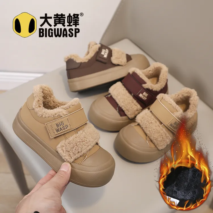 大黄蜂童鞋加绒加厚棉鞋2025冬季新款男女孩休闲二棉鞋宝宝毛毛鞋