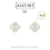 铜合金锆石耳饰 【丁香欣语】Alley Sky四叶花时尚轻奢耳环F4109