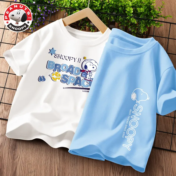 史努比中小童短袖新款百搭儿童t恤男夏天薄款男童半袖上衣宽松版